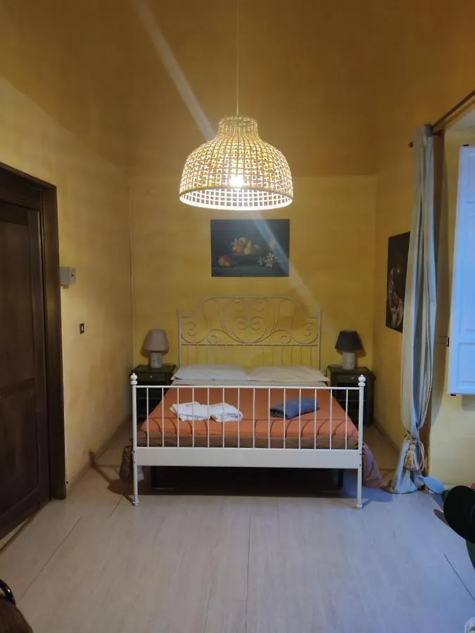 I Vespri Bed and Breakfast Catánia 2*,